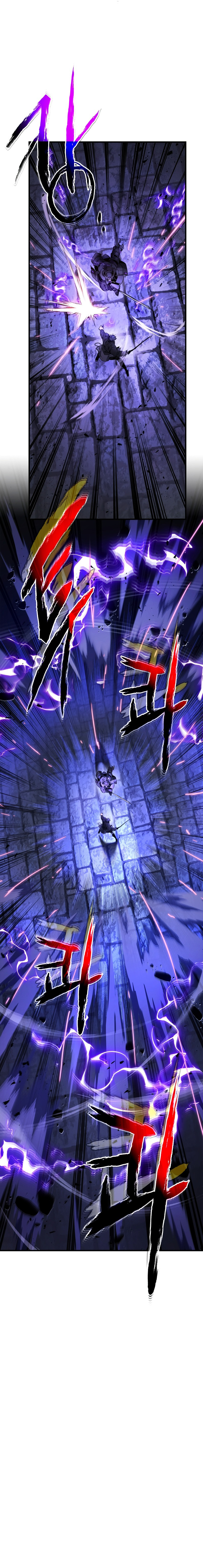 Leveling With The Gods Chapter 77 - Page 4