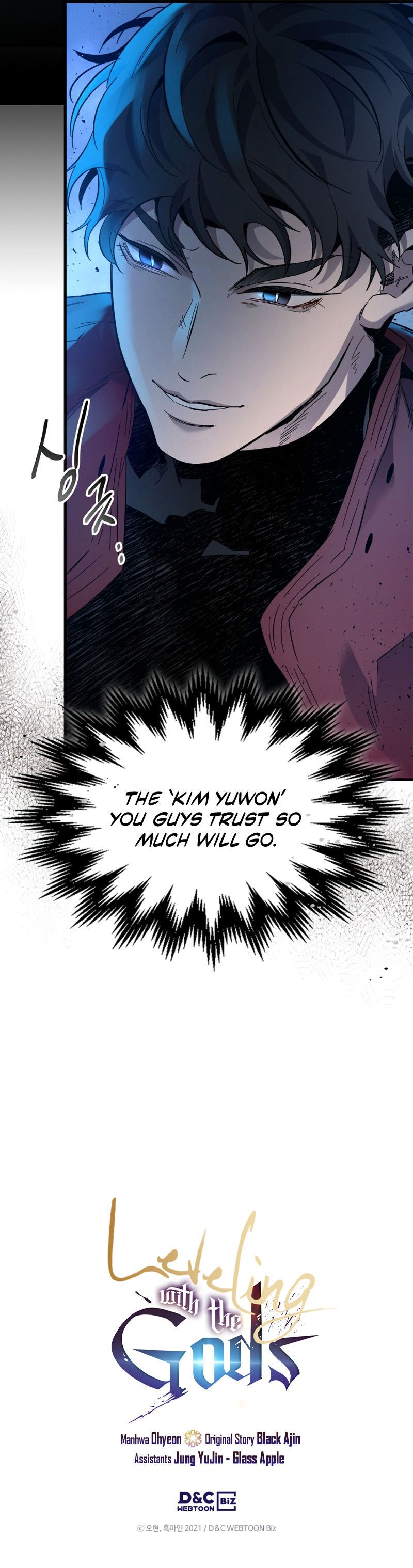 Leveling With The Gods Chapter 80 - Page 20