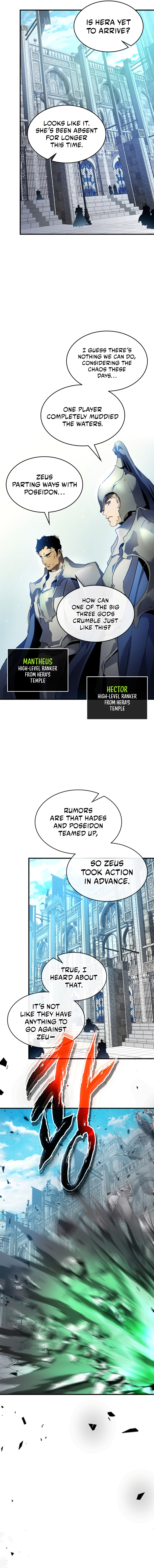 Leveling With The Gods Chapter 115 - Page 15