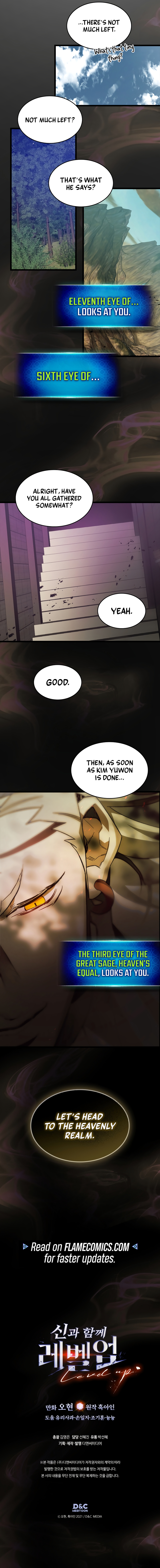 Leveling With The Gods Chapter 139 - Page 17