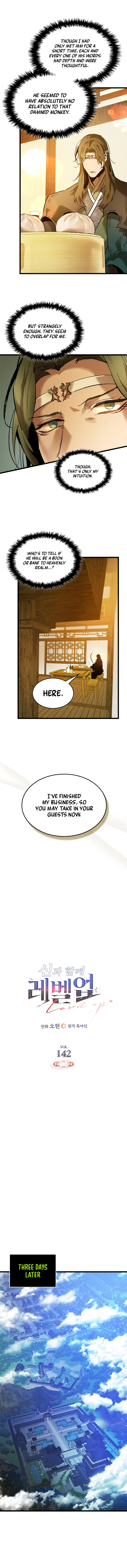 Leveling With The Gods Chapter 142 - Page 9