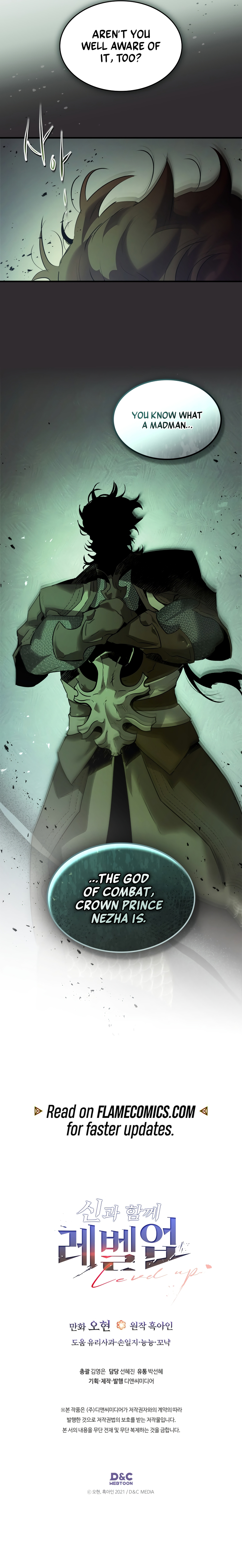 Leveling With The Gods Chapter 150 - Page 19