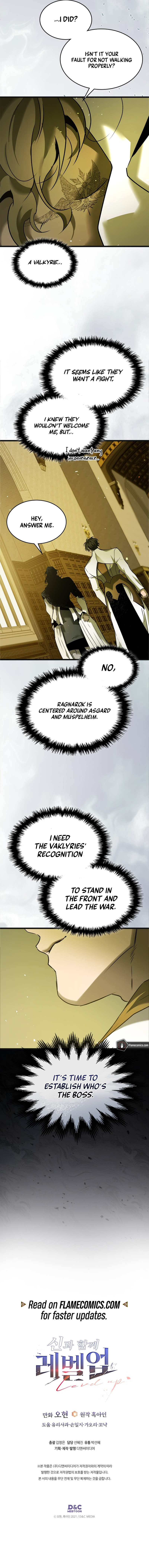 Leveling With The Gods Chapter 160 - Page 15