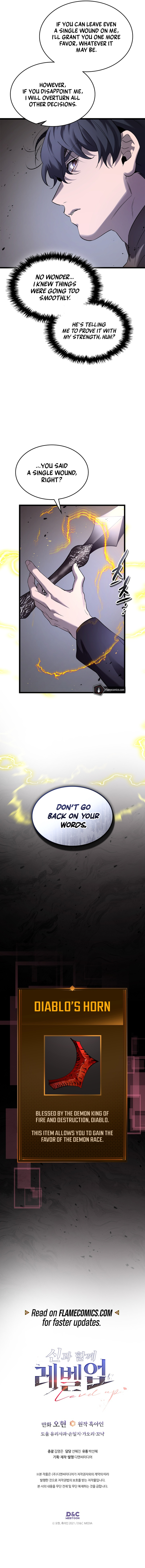 Leveling With The Gods Chapter 167 - Page 17