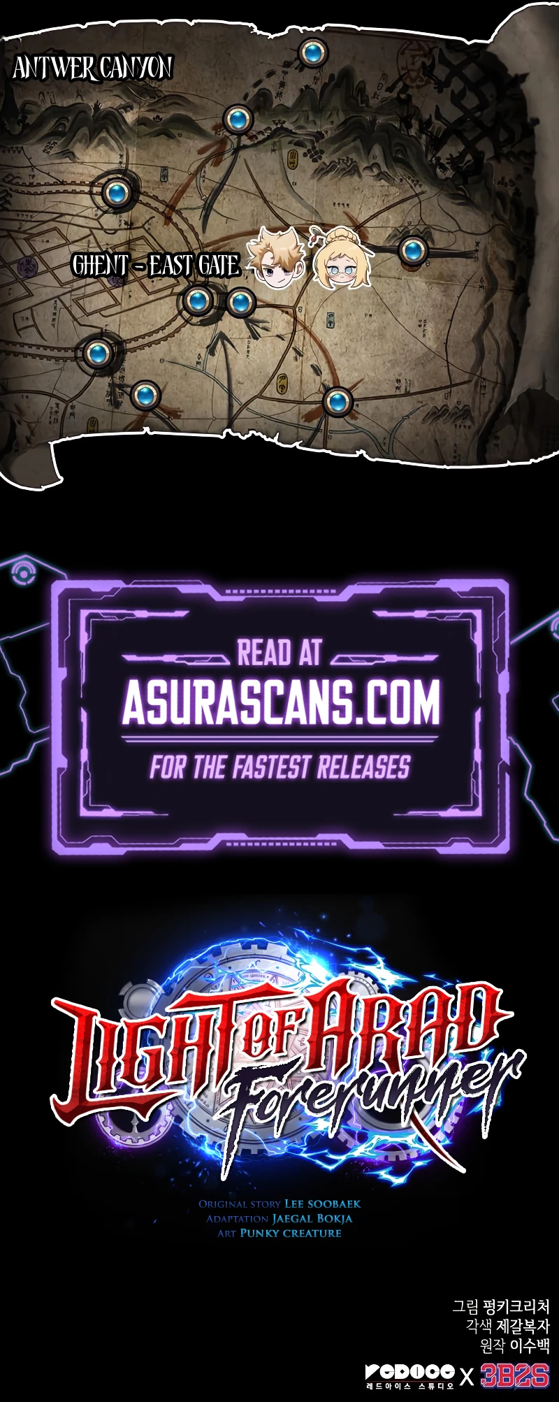Light of Arad: Forerunner Chapter 45 - Page 11
