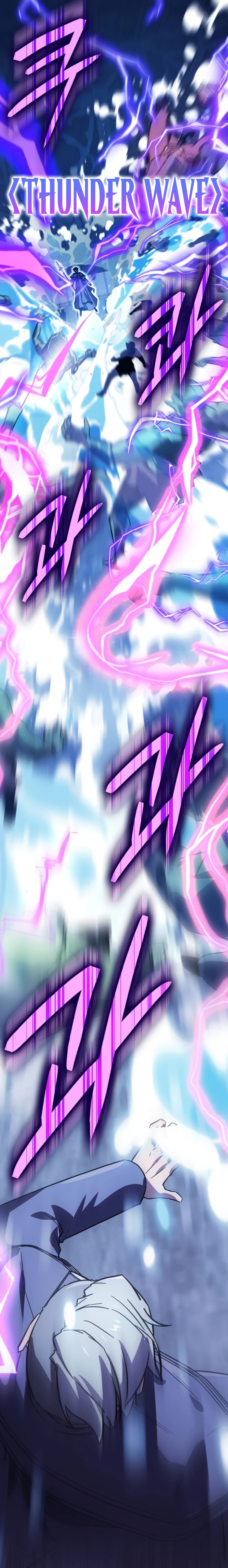 Limit-Breaking Genius Mage Chapter 15 - Page 11