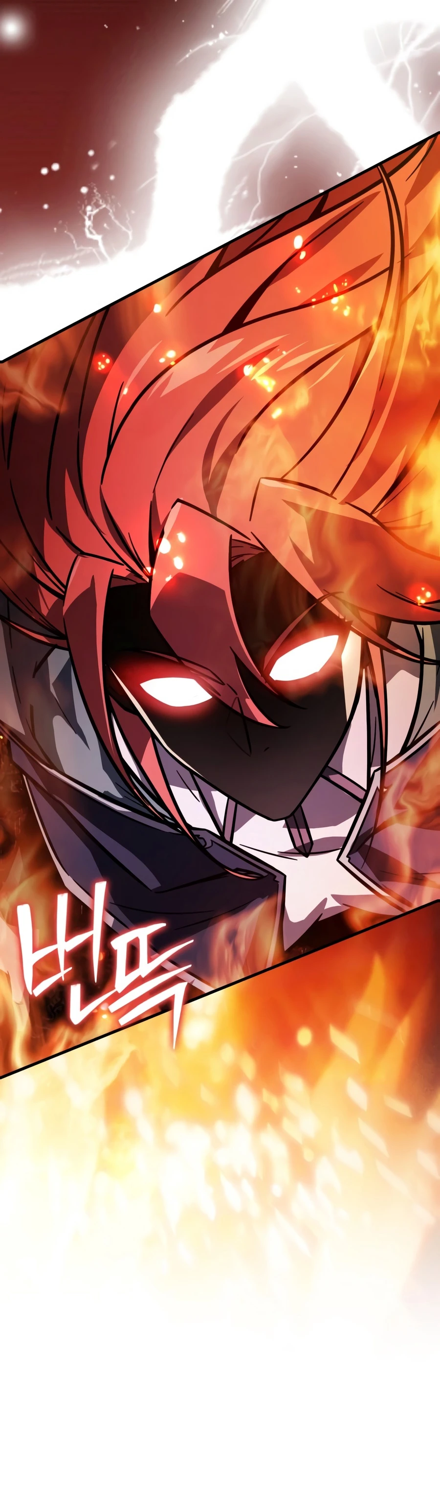Limit-Breaking Genius Mage Chapter 63 - Page 17