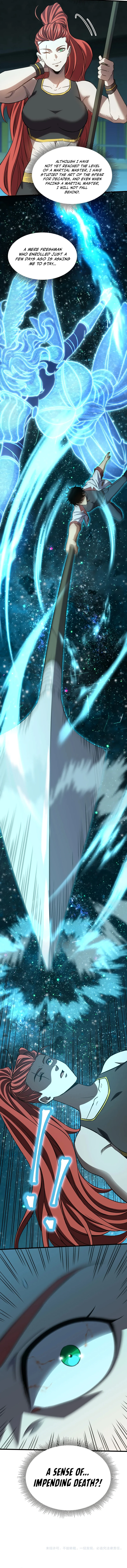 Logging 10,000 Years into the Future Chapter 74 - Page 14