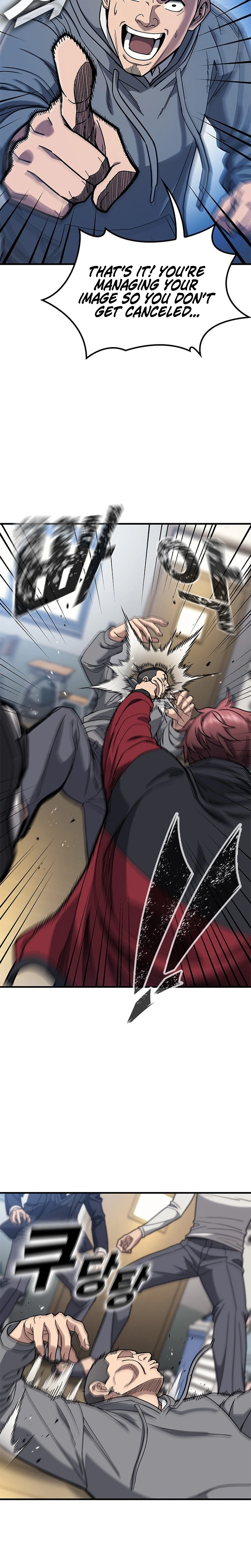 Looking for a Top-Tier Fighting Coach Chapter 1 - Page 6