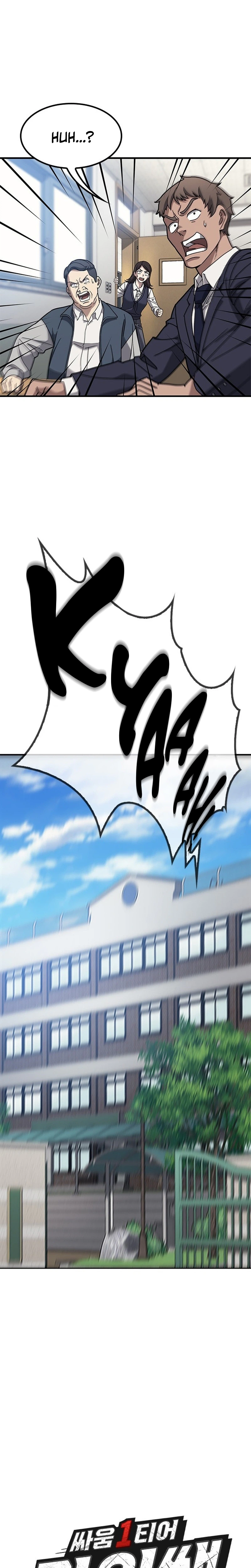 Looking for a Top-Tier Fighting Coach Chapter 1 - Page 11