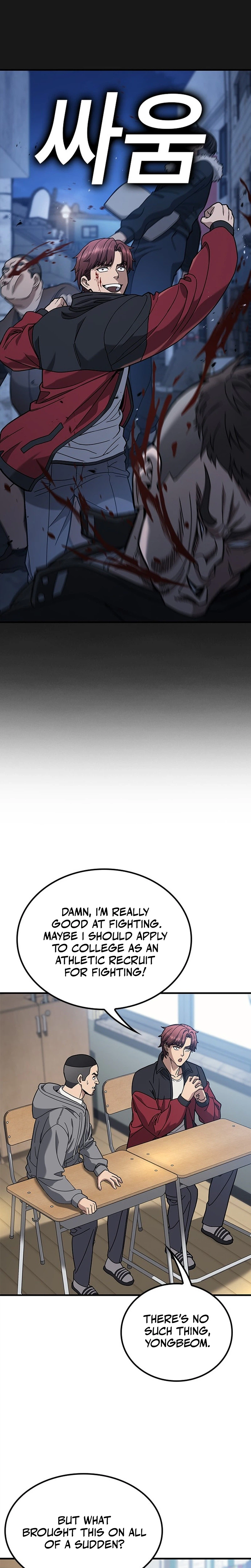 Looking for a Top-Tier Fighting Coach Chapter 1 - Page 19