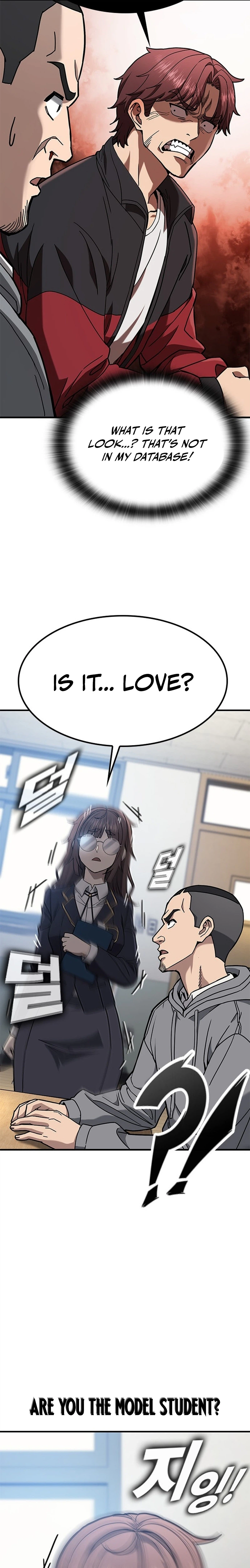 Looking for a Top-Tier Fighting Coach Chapter 1 - Page 25