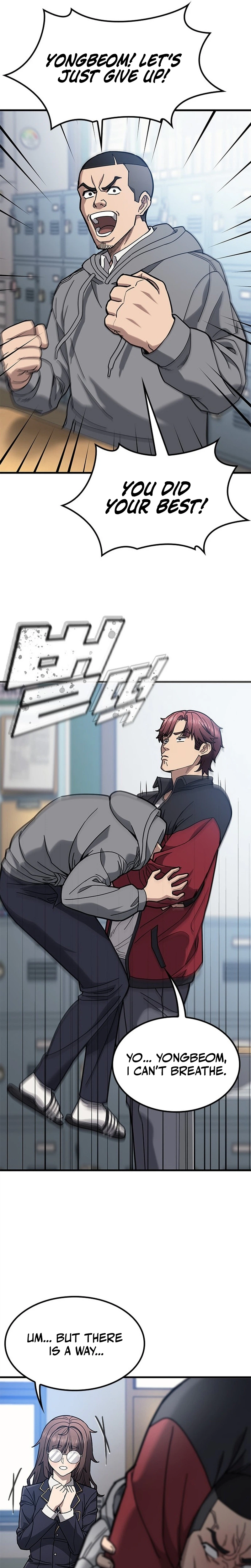 Looking for a Top-Tier Fighting Coach Chapter 1 - Page 31