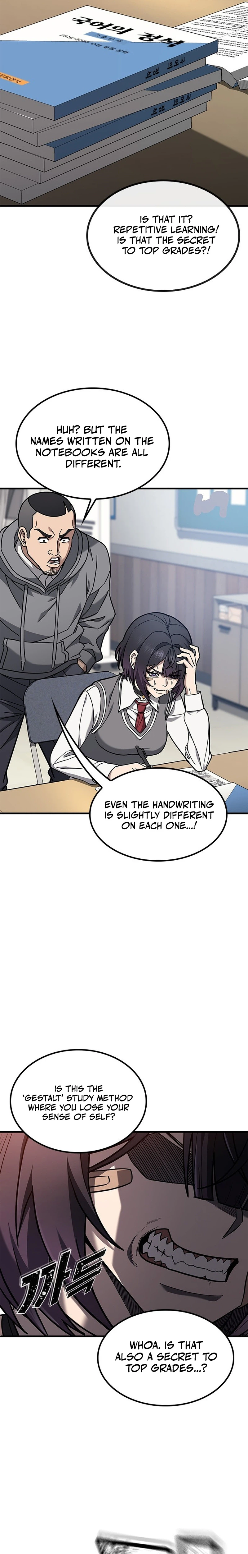 Looking for a Top-Tier Fighting Coach Chapter 1 - Page 46
