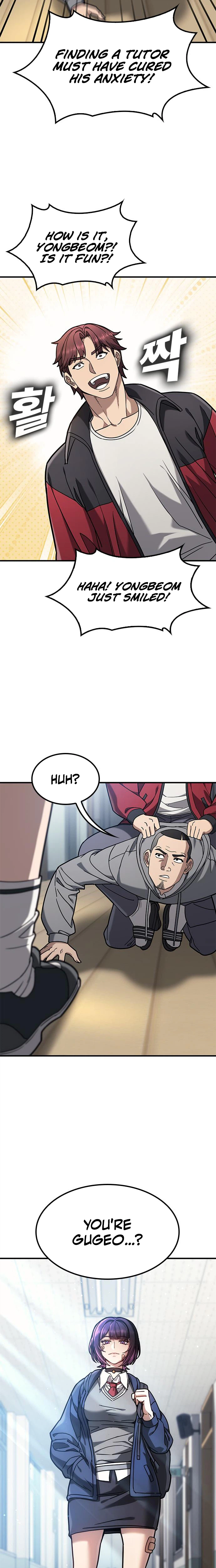 Looking for a Top-Tier Fighting Coach Chapter 2 - Page 5