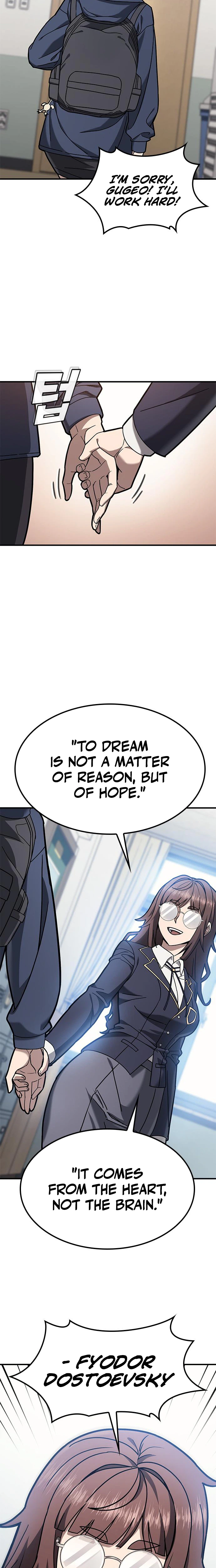 Looking for a Top-Tier Fighting Coach Chapter 2 - Page 14