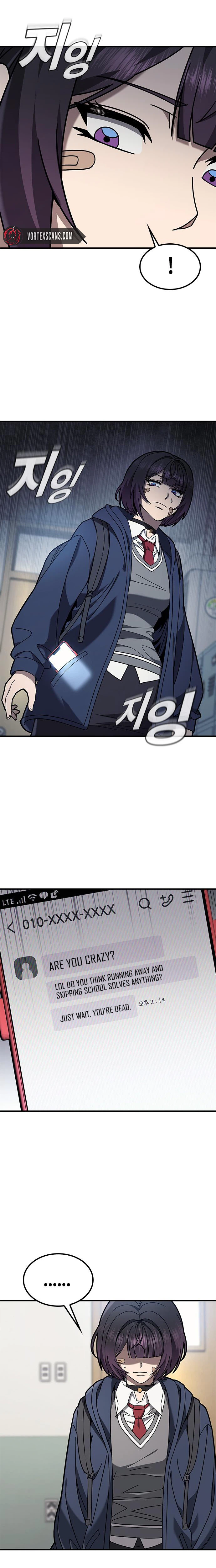 Looking for a Top-Tier Fighting Coach Chapter 2 - Page 16