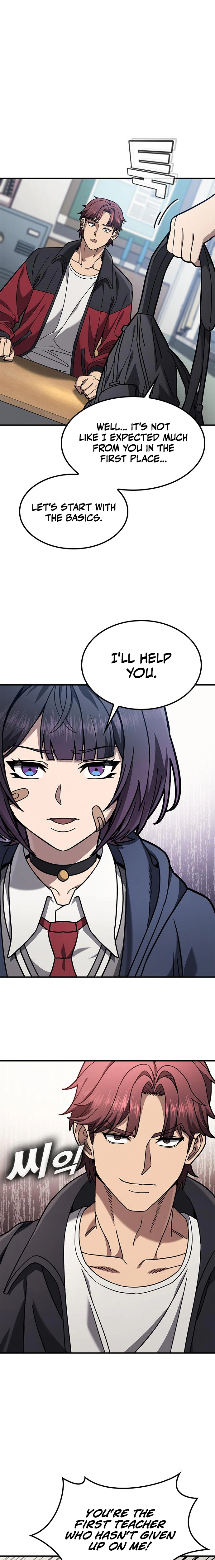 Looking for a Top-Tier Fighting Coach Chapter 2 - Page 17