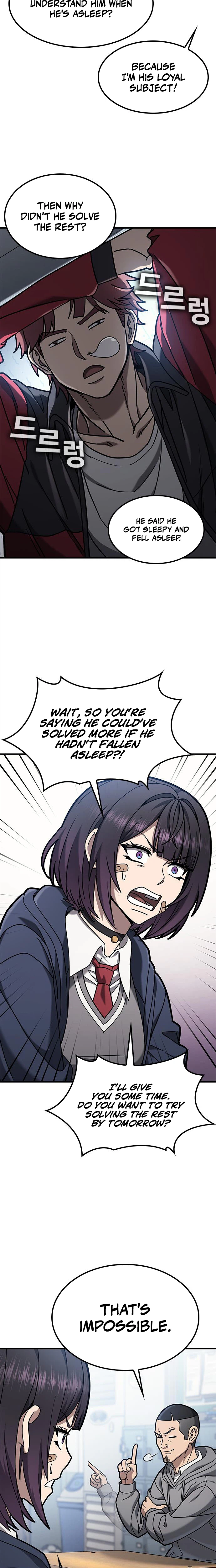 Looking for a Top-Tier Fighting Coach Chapter 2 - Page 29