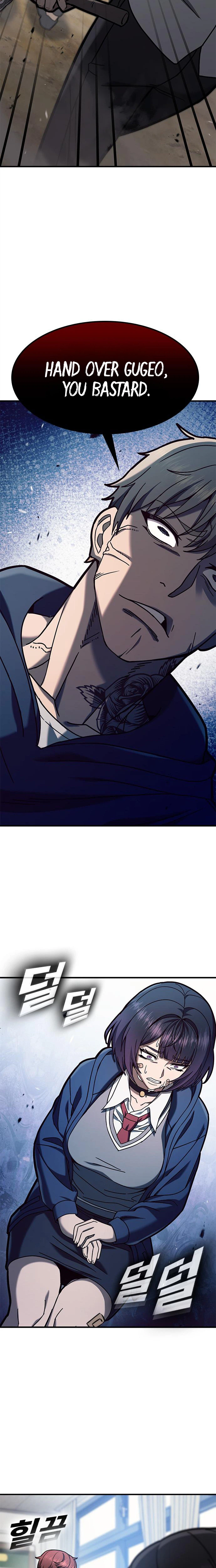 Looking for a Top-Tier Fighting Coach Chapter 2 - Page 35