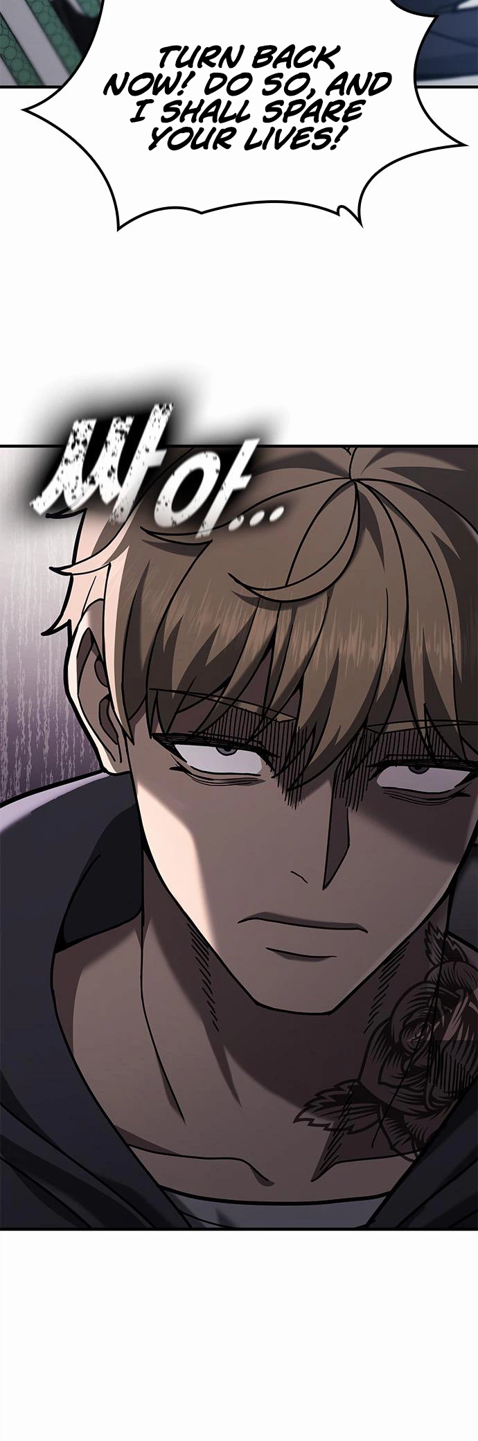 Looking for a Top-Tier Fighting Coach Chapter 3 - Page 6