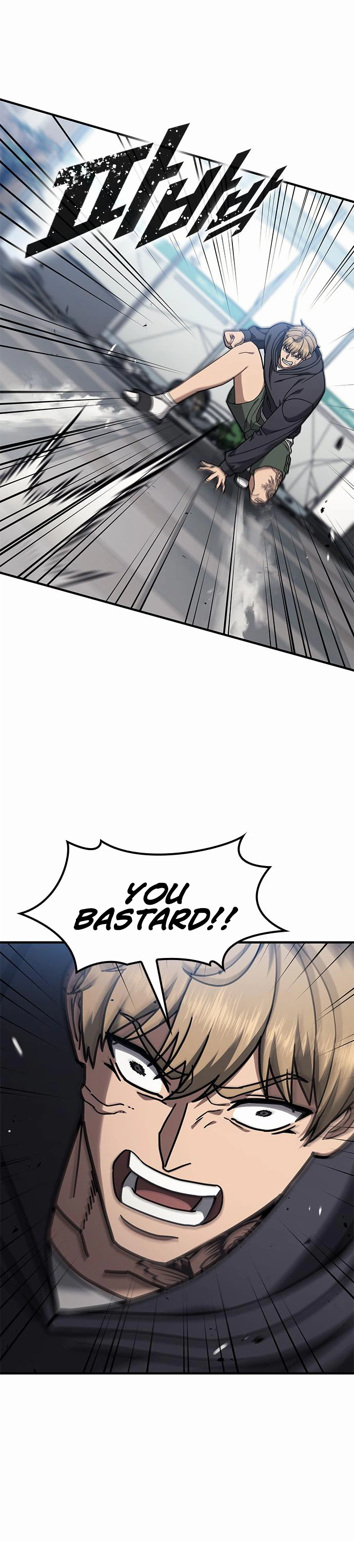 Looking for a Top-Tier Fighting Coach Chapter 3 - Page 12
