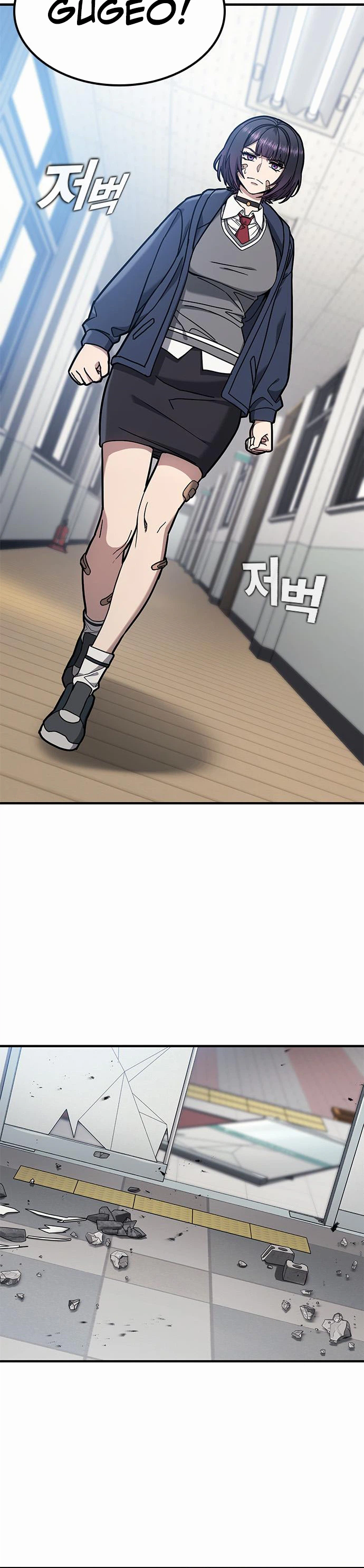 Looking for a Top-Tier Fighting Coach Chapter 3 - Page 15
