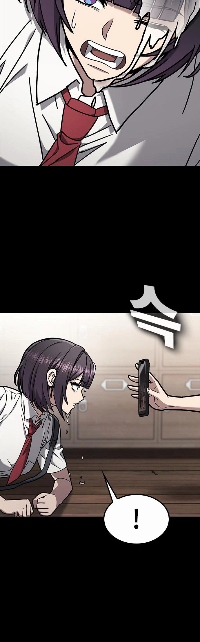Looking for a Top-Tier Fighting Coach Chapter 3 - Page 24