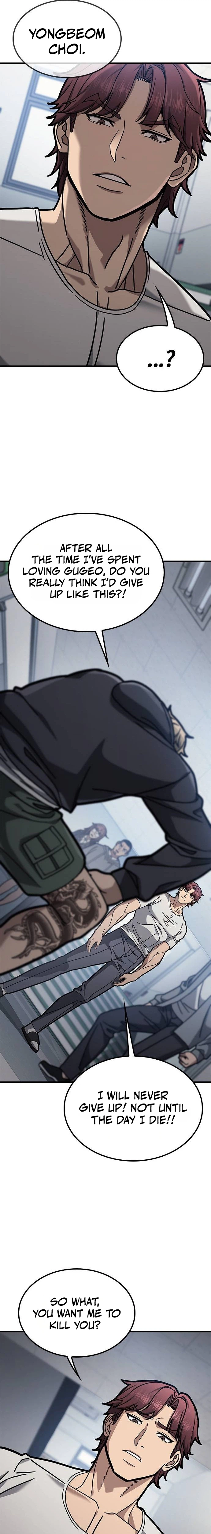 Looking for a Top-Tier Fighting Coach Chapter 4 - Page 10