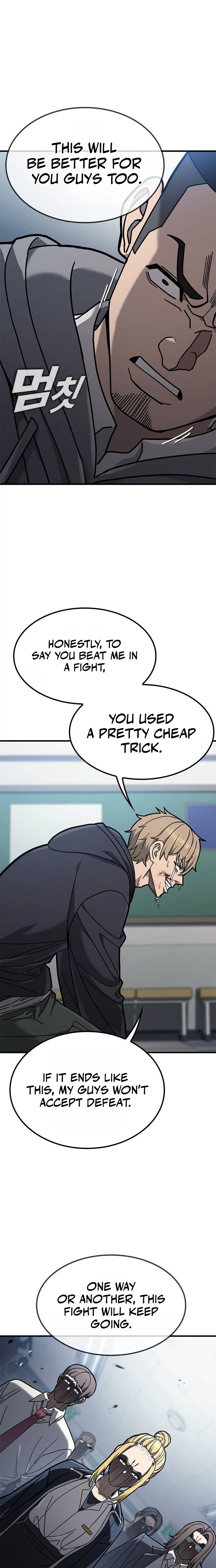 Looking for a Top-Tier Fighting Coach Chapter 4 - Page 13
