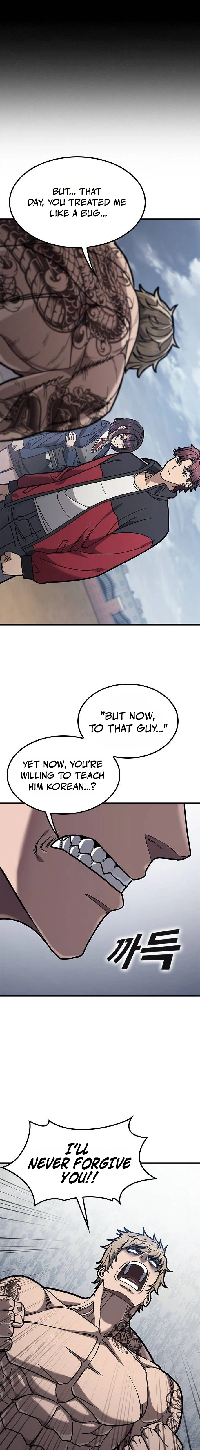 Looking for a Top-Tier Fighting Coach Chapter 5 - Page 10