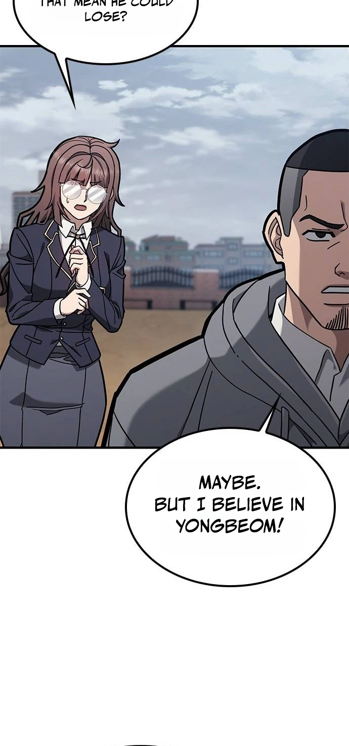 Looking for a Top-Tier Fighting Coach Chapter 5 - Page 15
