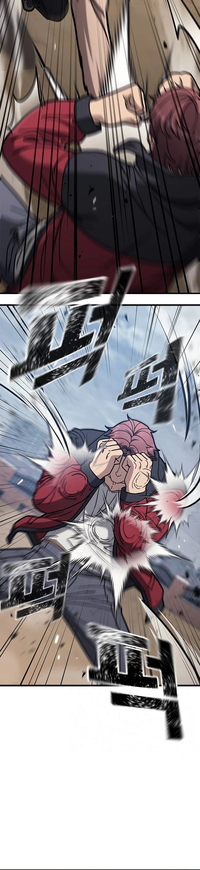 Looking for a Top-Tier Fighting Coach Chapter 5 - Page 18