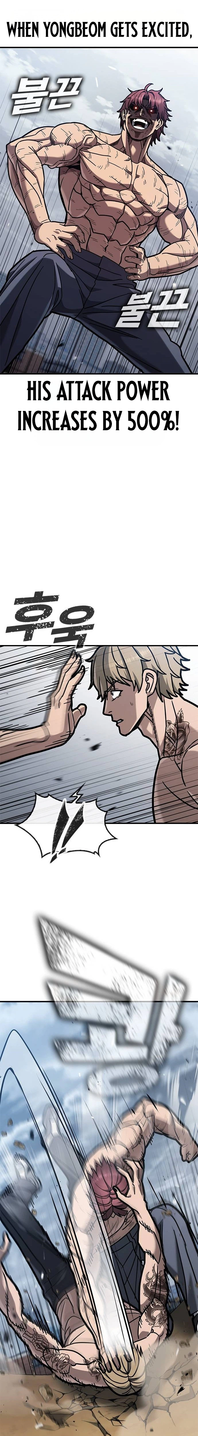Looking for a Top-Tier Fighting Coach Chapter 5 - Page 20