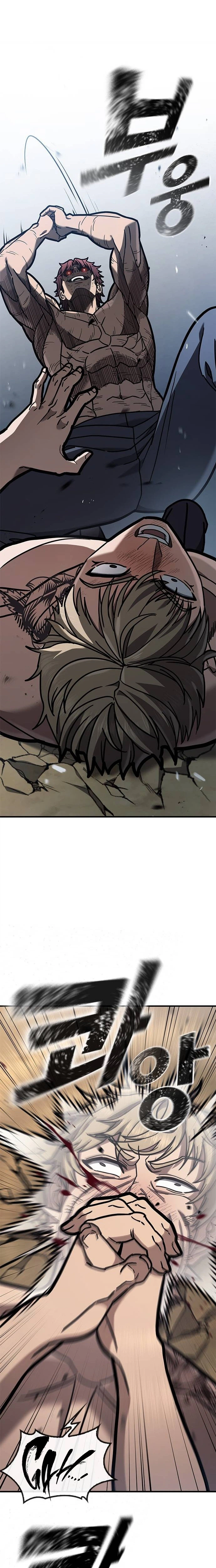 Looking for a Top-Tier Fighting Coach Chapter 5 - Page 22