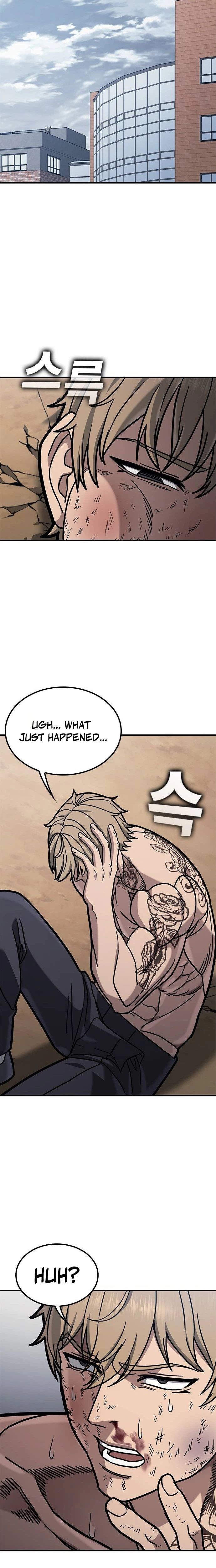 Looking for a Top-Tier Fighting Coach Chapter 5 - Page 28