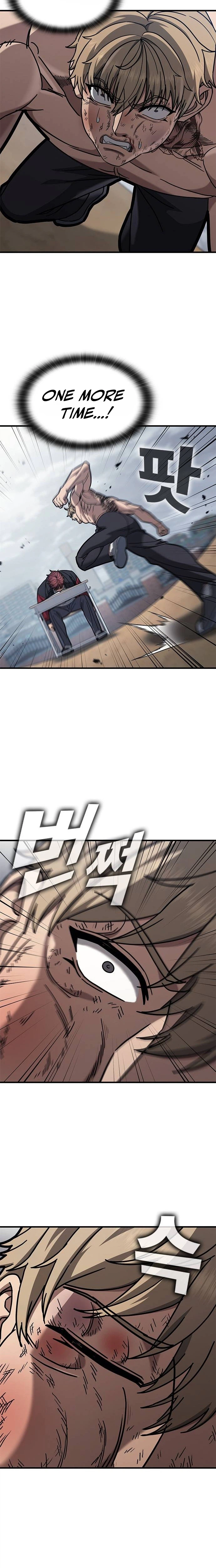 Looking for a Top-Tier Fighting Coach Chapter 5 - Page 32