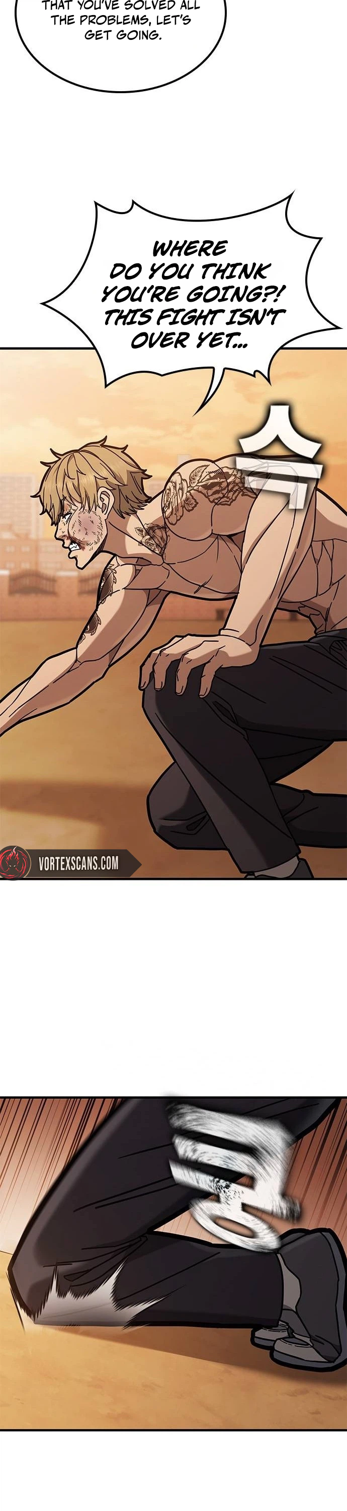 Looking for a Top-Tier Fighting Coach Chapter 5 - Page 36