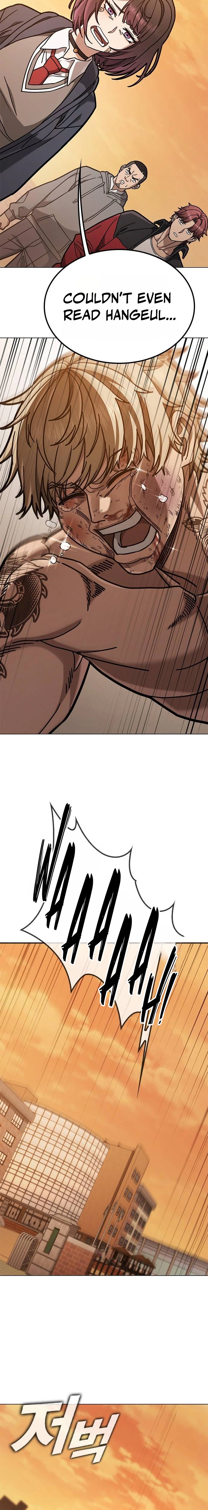 Looking for a Top-Tier Fighting Coach Chapter 5 - Page 41