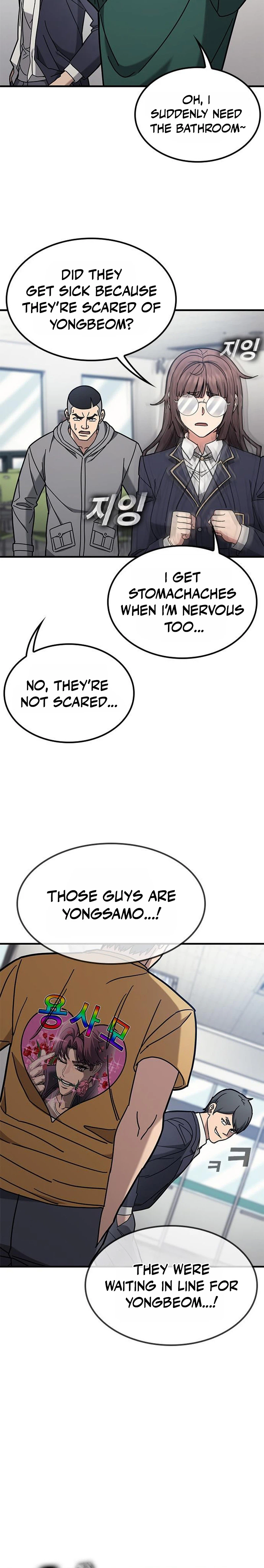 Looking for a Top-Tier Fighting Coach Chapter 8 - Page 22