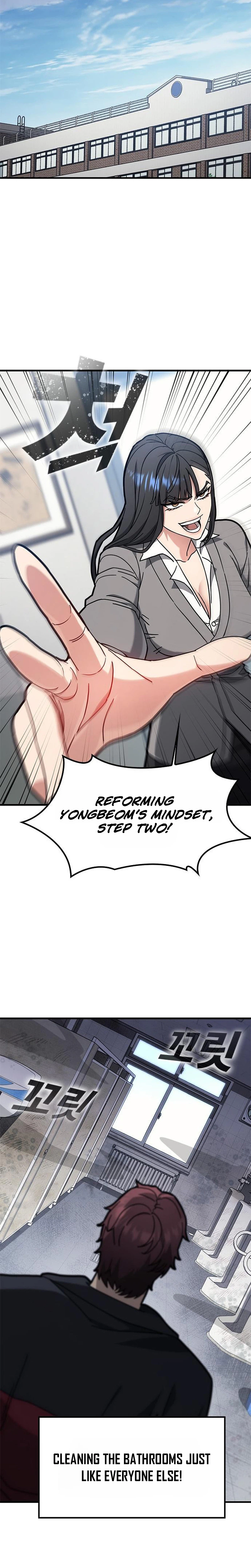 Looking for a Top-Tier Fighting Coach Chapter 8 - Page 25