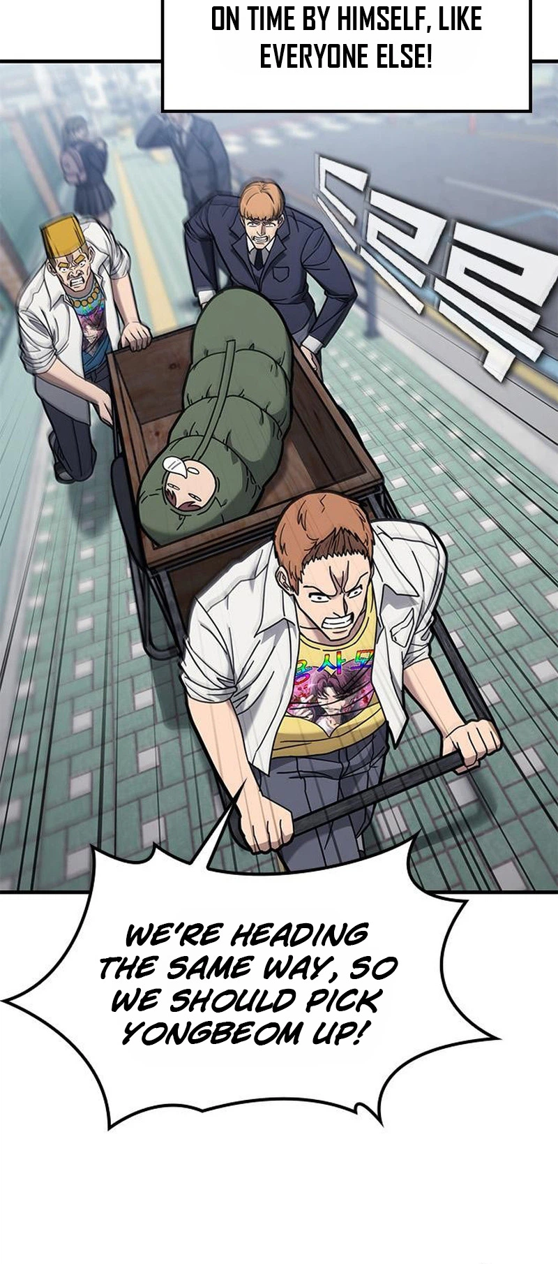 Looking for a Top-Tier Fighting Coach Chapter 8 - Page 28