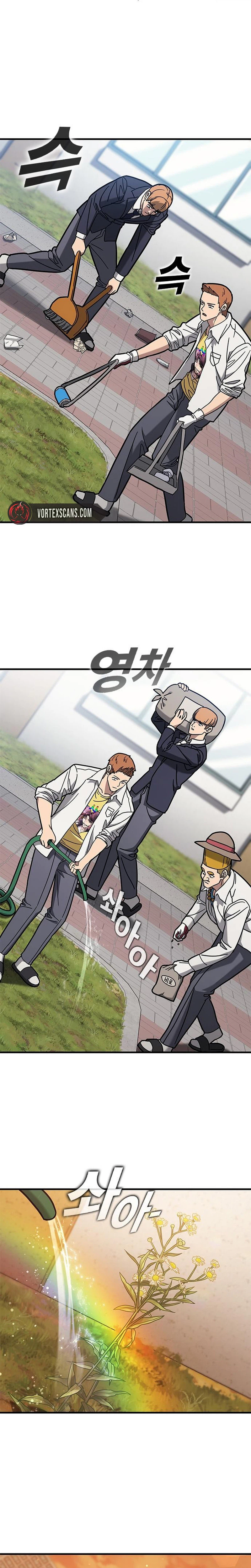 Looking for a Top-Tier Fighting Coach Chapter 8 - Page 30