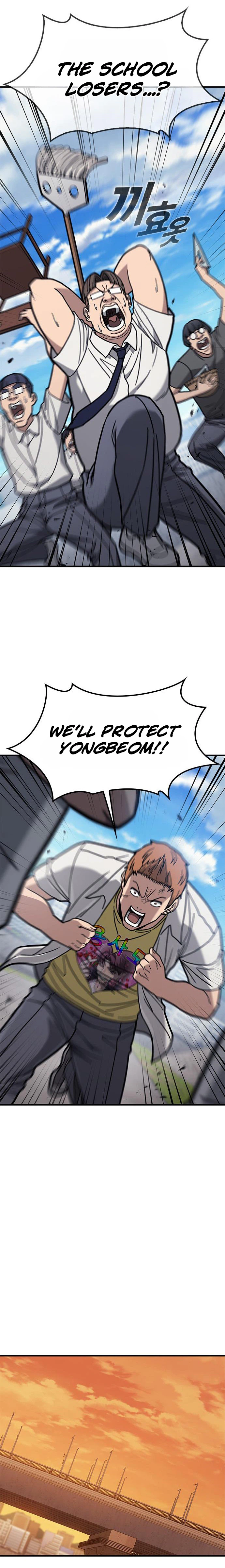 Looking for a Top-Tier Fighting Coach Chapter 10 - Page 9