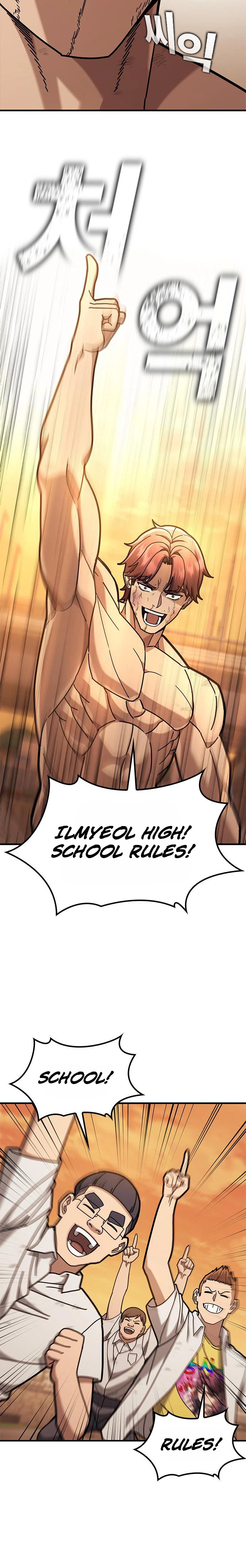 Looking for a Top-Tier Fighting Coach Chapter 10 - Page 12