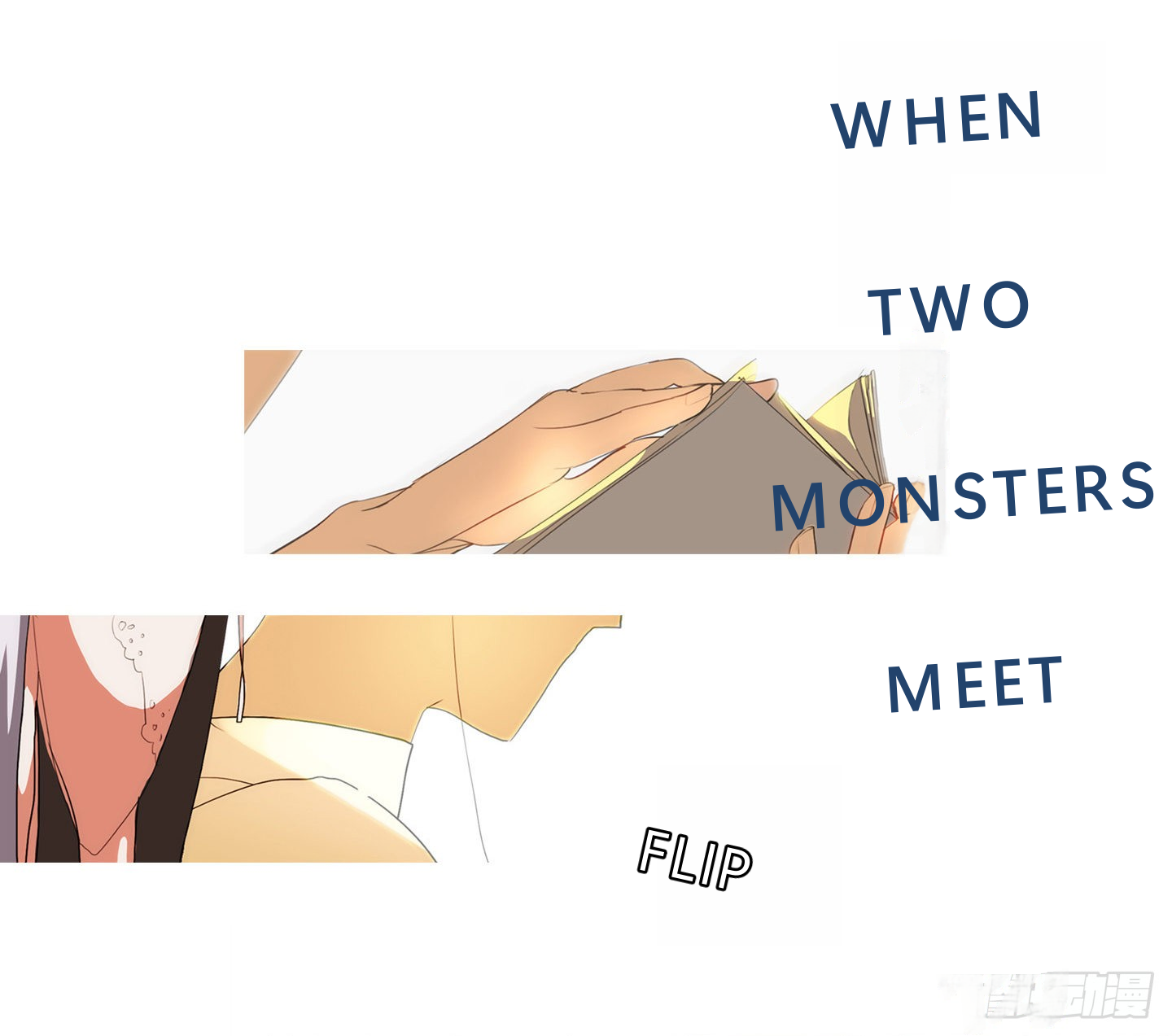 Love Monster Chapter 0 - Page 5