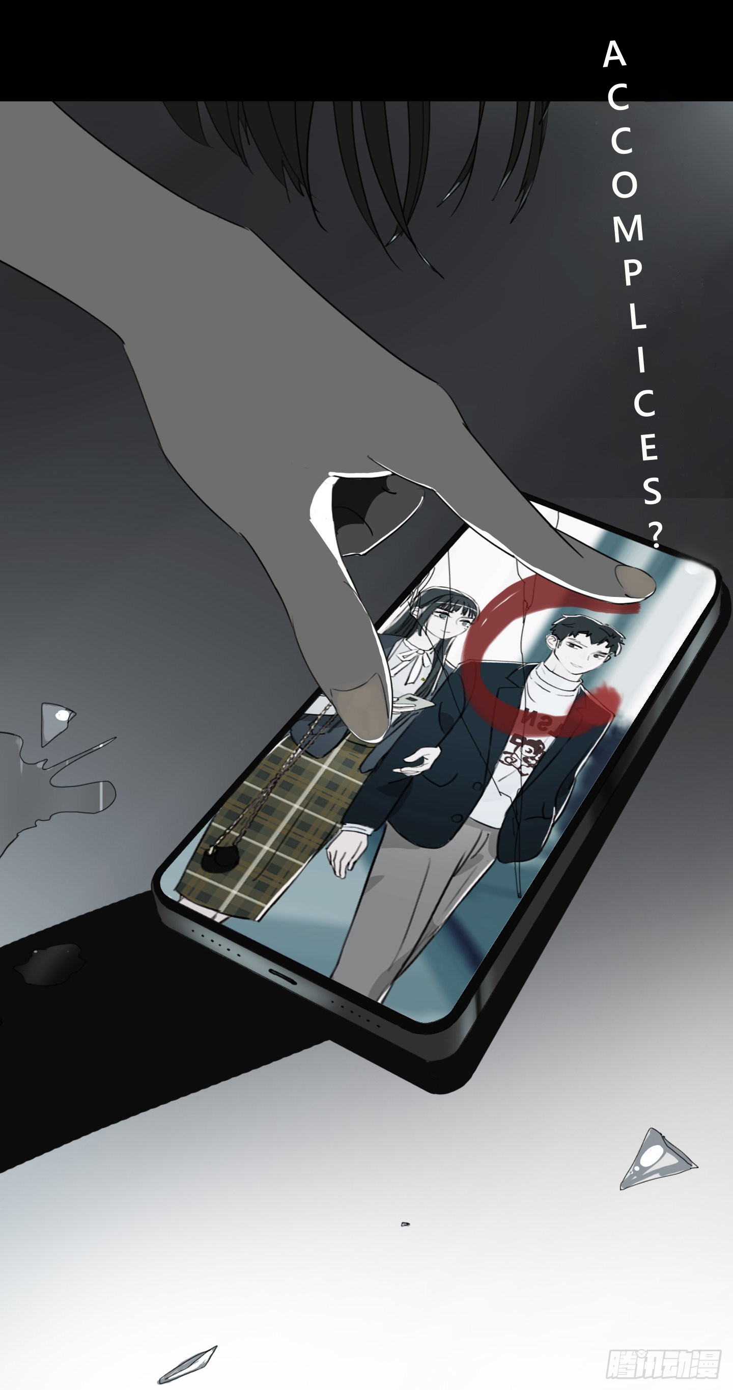 Love Monster Chapter 0 - Page 10