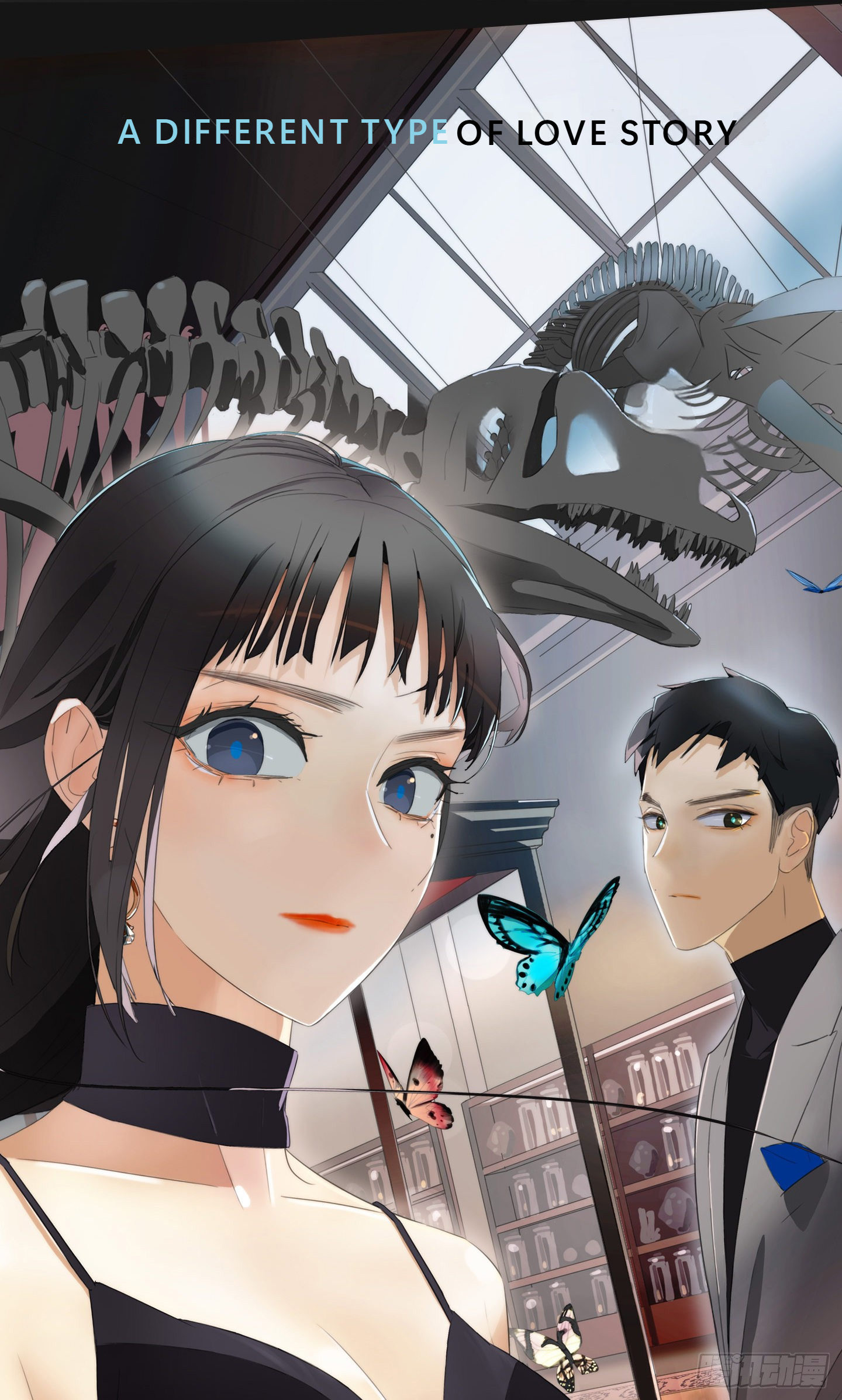 Love Monster Chapter 0 - Page 12
