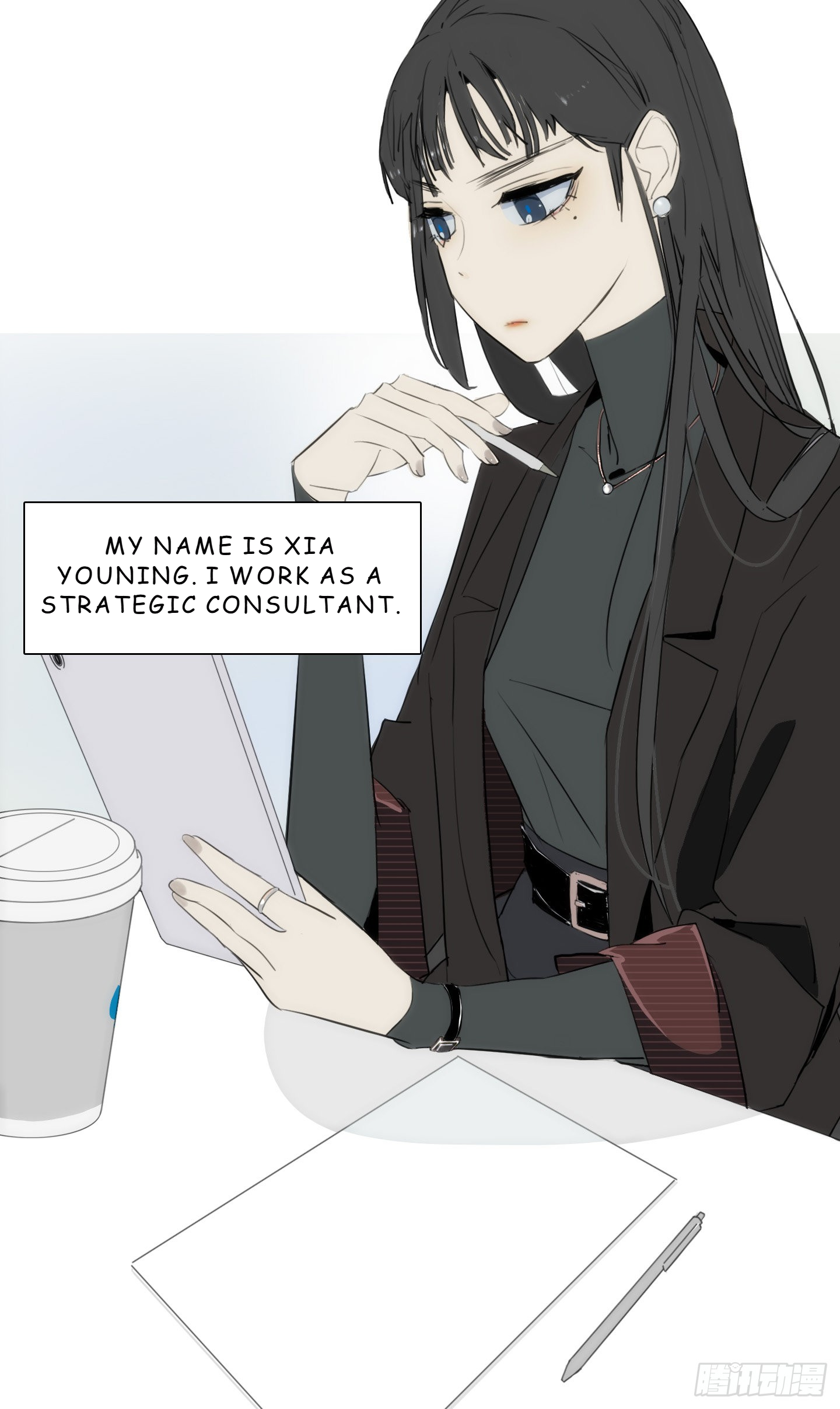 Love Monster Chapter 1 - Page 4
