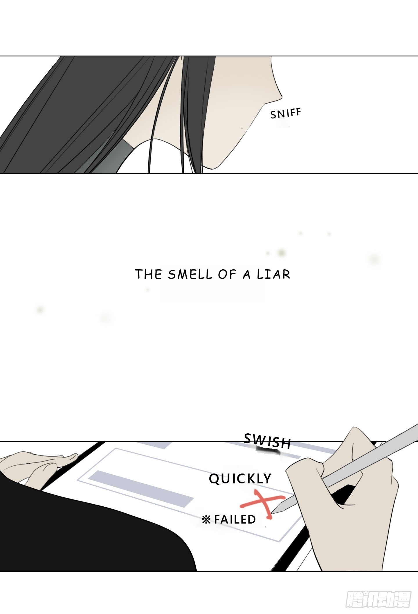 Love Monster Chapter 1 - Page 7